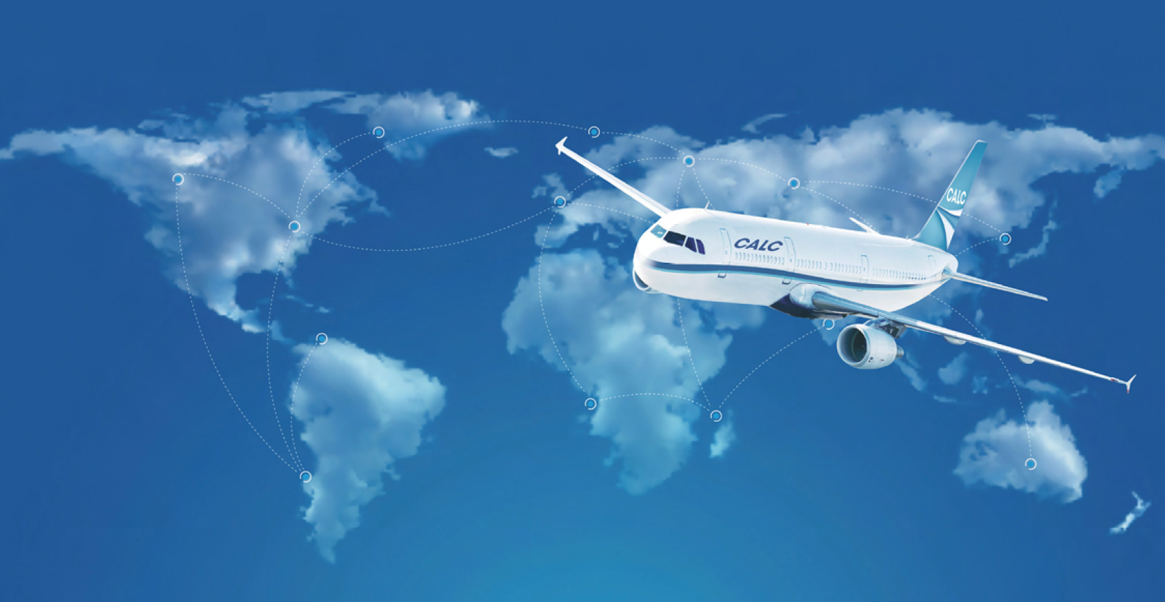 China Aircraft Leasing Group