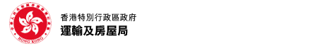 logo-THB-tc